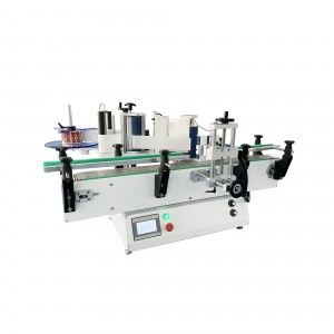 UBL Factory label Applicator Sticker Small Jars Can Water Square Round Bottle Automatic Labeling Machine