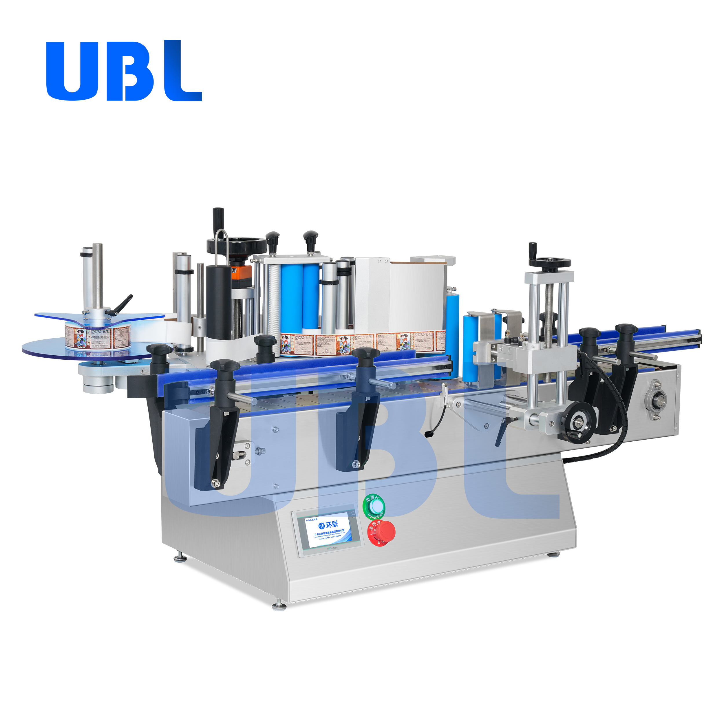 Best Desktop automatic round bottle labeling machine Manufacturer and ...