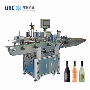 https://www.ublpacking.com/positioning-automatic-round-bottle-labeling-machine-product/