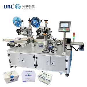 UBL nucleic acid detection box packing machine