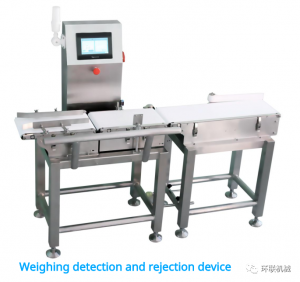 https://www.ublpacking.com/ubl-nucleic-acid-detection-box-packing-machine-product/