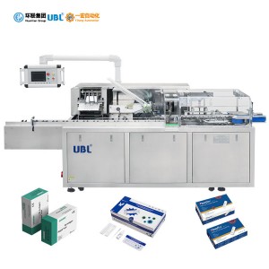 https://www.ublpacking.com/ubl-nukleic-acid-detection-box-packing-machine-product/